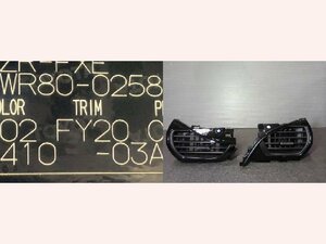5kurudepa H29年 ヴォクシー DAA-ZWR80W クラスターパネル エアコン 吹き出し口 ルーバー ZRR80 ZRR85 ノア 煌 左右 美品 32885