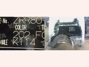 5kurudepa H28年 エスクァイア DBA-ZRR80G リア 左 クォーター カット ZRR85 ノア VOXY ZWR80 32876