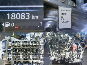 5kurudepa R4年 ルークス 5AA-B47A EG E/G エンジン BR06-SM21 B44A B45A B48A 4WD X ミッションセット テスト済 32903