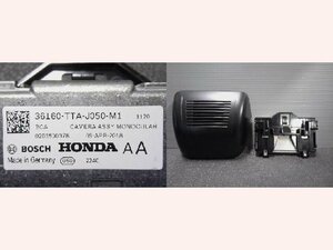 5kurudepa H30年 N-BOX DBA-JF3 レーザー レーダー センサー カメラ JF4 エヌボックス カスタムGL 2WD 36160-TTA-J050-M1 32927