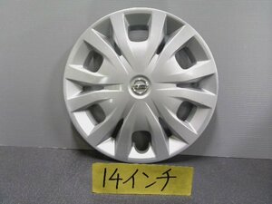 5kurudepa R2年 ルークス 5AA-B44A ホイール キャップ B45A B47A B48A S45 X 14インチ 32915