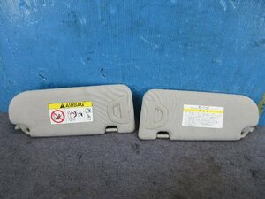 7kurudepa スカイライン DAA-HV37 サンバイザー 日よけ 96400-4GA0A 左右セット [ZNo:05029937] 163450