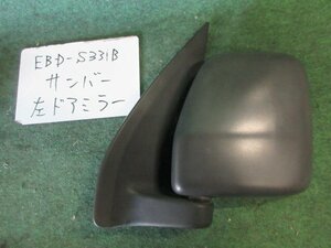 9kurudepa H24年 サンバー EBD-S331B 左 ドア ミラー サイド 87940-B5010 黒無塗装 [ZNo:06000887]