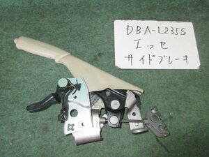 9kurudepa H21年 エッセ DBA-L235S サイドブレーキ 46210-B2011-E0 [ZNo:06001254]