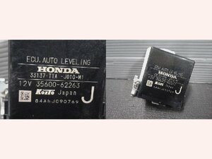 5kurudepa H30年 N-BOX DBA-JF3 オート レベリング ECU JF4 エヌボックス カスタムGL 33137-TTA-J010-M1 32670