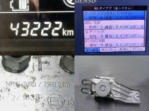 5kurudepa R1年 スペーシア DAA-MK53S ABS アクチュエーター ポンプ MM53S ギア XZターボ 56110-79RB テスト済 32777