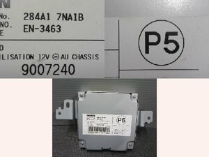 5kurudepa R4年 EKクロススペース 4AA-B38A カメラ コンピューター ルークス B48A B47A B44A B45A 284A1-7NA1B 32809