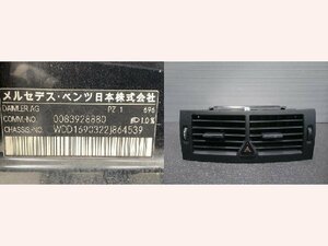 5kurudepa H23年 ベンツ Aクラス DBA-169032 センター エアコン 吹き出し口 A180 W169 32784