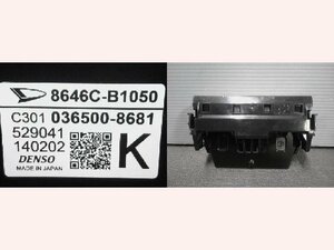 5kurudepa タンク DBA-M900A レーザー レーダー センサー カメラ 8646C-B1050