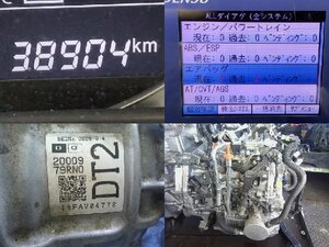 5kurudepa R1年 スペーシア DAA-MK53S オートマ ミッション AT MM53S 2WD カスタムXS ターボ テスト済 32875