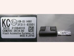 5kurudepa R4年 ソリオ 5AA-MA37S レーザー レーダー センサー カメラ MA27S MA47S MZ 2WD 3F211-83S01 32966