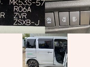 5kurudepa H30年 スペーシア DAA-MK53S リア 右 ドア スライド 白パール ZVR MM53S カスタムXS 2WD 32988