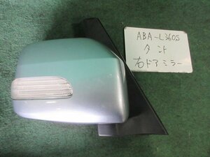 9kurudepa H19年 タント ABA-L360S 後期 右 ドア ミラー サイド 87910-B2570-B0 シルバー S28 [ZNo:05001122]