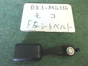 9kurudepa H24年 モコ DBA-MG33S 助手席 シートベルト 86951-4A00C [ZNo:05002620]