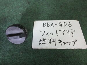 9kurudepa H17年 フィット アリア DBA-GD6 燃料 キャップ フタ 17670-S3N-003 [ZNo:05002179]