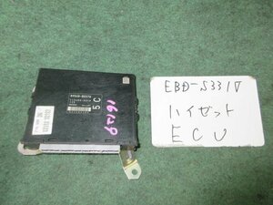 9kurudepa H21年 ハイゼット EBD-S331V エンジン コンピューター KFVE 89560-B5590/1 [ZNo:05002741]