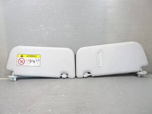 プリウス DAA-ZVW50 サンバイザー 74310-47621-B0 左右セット 前期 S 美品 ZVW51 1kurudepa