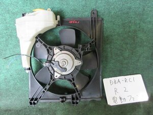 9kurudepa H20年 R2 DBA-RC1 ラジエーター ファン 電動 ファン EN07E 45131KG000 [ZNo:06002245]