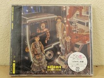 未開封 SEKAI NO OWARI silent 初回限定盤B CD+DVD_画像1