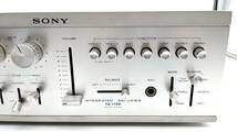 SONY　ソニー　TA-1150　プリメインアンプ　通電確認済　現状品_画像8