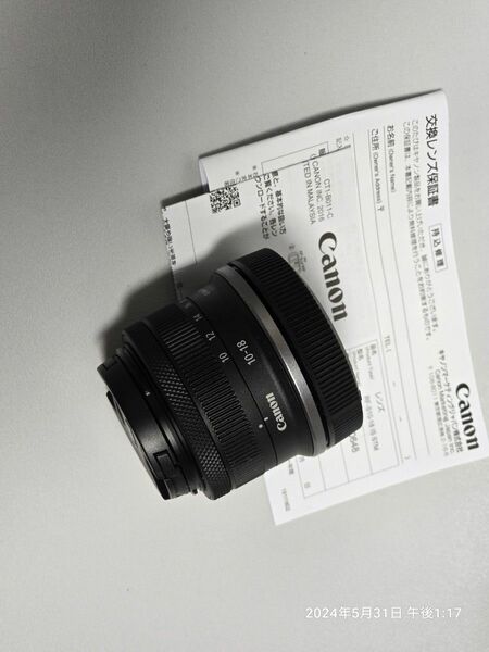 【未使用】CANON RF-S10-18mm F4.5-6.3 IS STM キヤノン