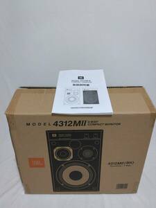 JBL speaker 4312M Ⅱ 2