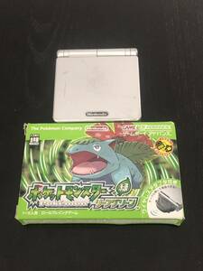Nintendo Nintendo GAME BOY ADVANCE GBASP Game Boy Advance SP + Pocket Monster leaf green 