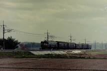 (B23)854 写真 古写真 鉄道 鉄道写真 お召し列車 御召列車 日の丸列車 1996年10月24日 フィルム ネガ まとめて 17コマ _画像5