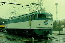 (B23)875 写真 古写真 鉄道 鉄道写真 スーパーライナー EF65116 EF651065 EF6521 EF6620 他 フィルム ネガ まとめて 28コマ _画像7