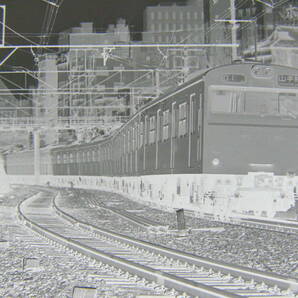 (B23)988 写真 古写真 鉄道 鉄道写真 山手線 池袋行 昭和51年 フィルム ネガ 6×6㎝ まとめて 3コマ の画像2