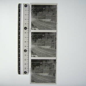 (B23)988 写真 古写真 鉄道 鉄道写真 山手線 池袋行 昭和51年 フィルム ネガ 6×6㎝ まとめて 3コマ の画像1