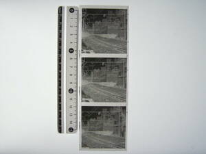 (B23)988 写真 古写真 鉄道 鉄道写真 山手線 池袋行 昭和51年 フィルム ネガ 6×6㎝ まとめて 3コマ 