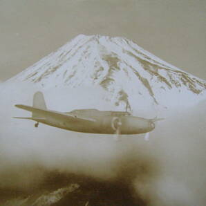 (A45)518 写真 古写真 戦前 飛行機 航空機 双発機 プロペラ機 富士山 大日本帝国陸軍 日本陸軍 の画像2