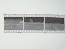 (B23)864 写真 古写真 鉄道 鉄道写真 東海道新幹線工事の看板 他 昭和35年頃 新幹線 フィルム 白黒 ネガ まとめて 6コマ _画像2