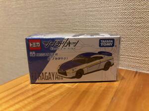 限定トミカ1/64?シンカリオンE7かがやき日産GTR35未使用他HOTWHEELS等出品定形外同梱可