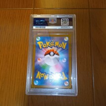 ナンジャモ PSA10 ポケモンカード_画像5