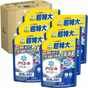 アリエール タテ・ドラム式OK 漂白剤級の洗浄力 860g×6袋 詰め替え 液体 洗濯洗剤 9