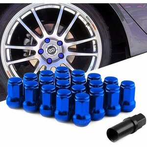  new goods RUIEN blue anti-theft light weight EX/21HEX combined use socket attaching 20 piece se wheel lock nut steel made 192