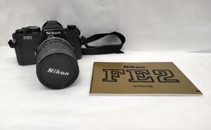 #19238【動作未確認】【きれいめ】★☆ニコン Nikon FE2 一眼レフ フィルムカメラ NIKKOR 28-85mm 1:3.5～4.5 スカイライト 1B 62㎜☆★