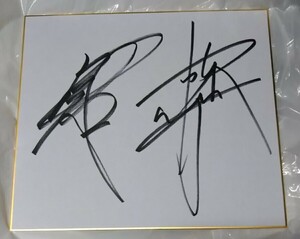  rare! New Japan Professional Wrestling Legend . soul three gun .. wistaria ..& butterfly . regular . autograph . paper . autograph square fancy cardboard 