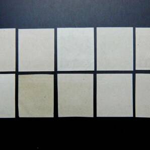 ■ 第３次昭和 「５銭 飛燕」 単片１０枚 （透かし・用紙・刷色違い） の画像6
