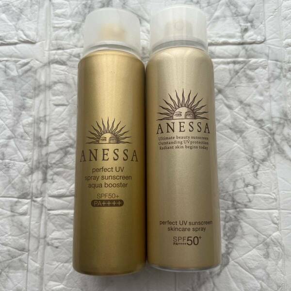 2本セット《ANESSA アネッサ》日焼け止め用スプレー パーフェクトUV SPF50