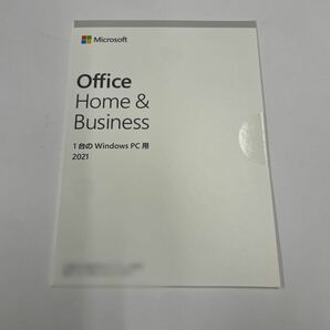 Microsoft Office Home and Business 2021プロダクトキー の画像1