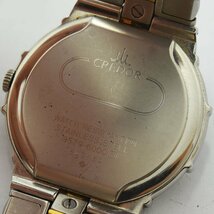 1円 可動品 腕時計 セイコー SEIKO クレドール 9579-6000 クォーツ メンズ SS ホワイト系 同梱不可_画像4