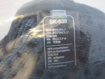 1000円～未使用 コミネ COMINE SK-838 CEレベル2 インナーチェストガードマルチ ②_画像4