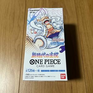 【1円スタート】ワンピースカードゲーム ブースターパック ONE PIECE CARD GAME 新時代の主役 1BOX分 24パック