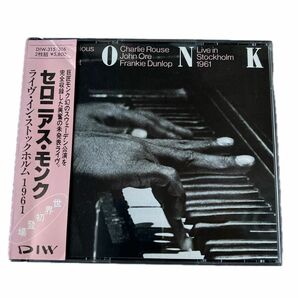 THELONIOUS MONK/ライブ イン ストックホル1961 CD
