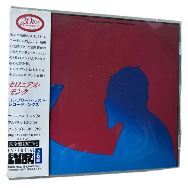 THELONIOUS MONK/コンプリート ラスト レコーディングス CD