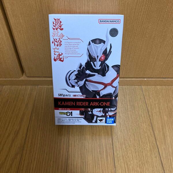 S.H.Figuarts 仮面ライダーアークワン