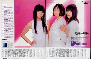 【切り抜き】Perfume（パフューム）『⊿』（トライアングル）/flumpool（フランプール）MW ～Dear Mr. & Ms.ピカレスク～/2009/Z285